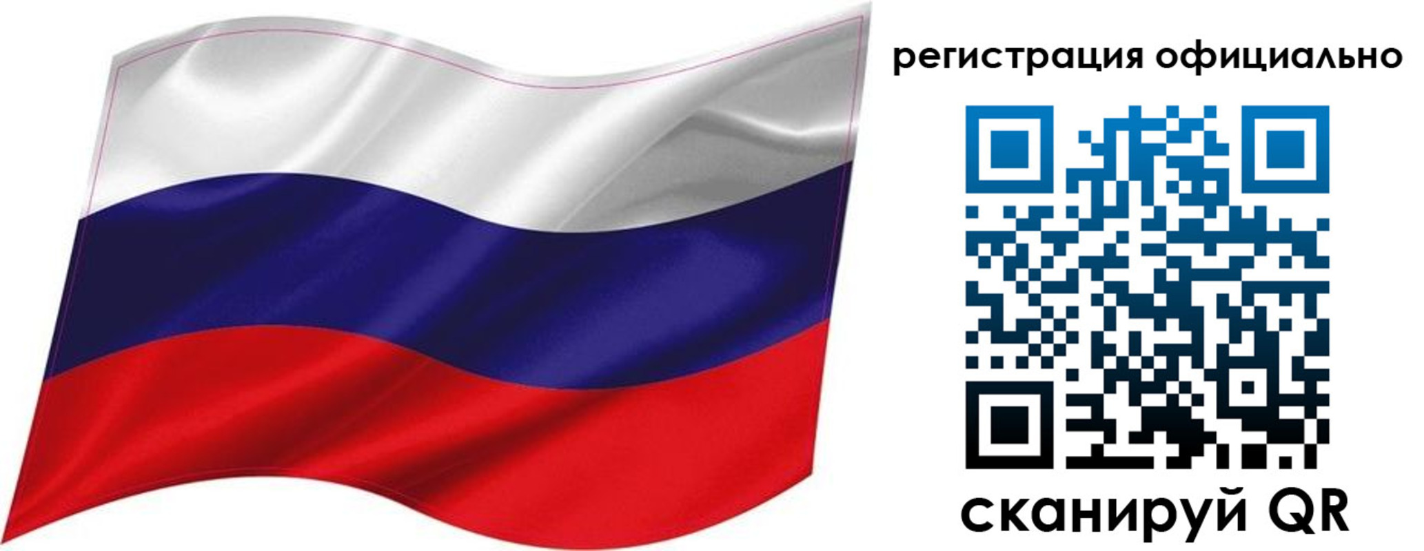 прописка поиск в Карталах